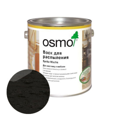Воск для распыления Osmo Spritz Wachs 3049 Черный непрозрачный матовый (2.5 л)
