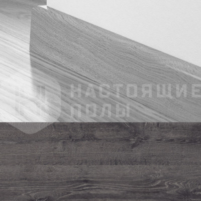 Ламинированный плинтус Pergo 58*14 мм 1763 Дуб полночь