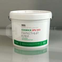 Эластичный полиуретановый клей Coswick SPU 303 (15kg) 4670-030000