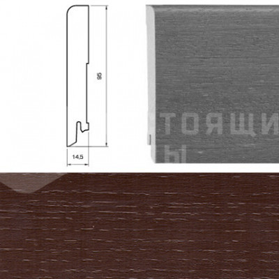 Шпонированный плинтус Polarwood Дуб Темно-Коричневый, 2500*95*15 мм