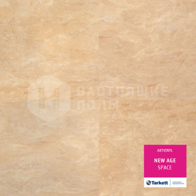 ПВХ плитка клеевая Tarkett Art Vinyl New Age Аbstraction
