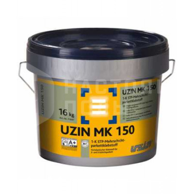 Паркетный клей однокомпонентный силановый UZIN MK 150 (16 кг)