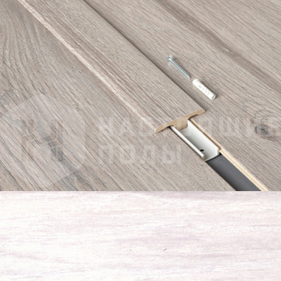 Соединительный T-профиль BerryAlloc 63000203 Дуб Прованс Соединительный T-профиль BerryAlloc 63000203 Дуб Прованс