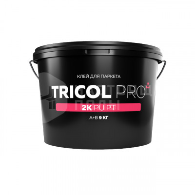 Двухкомпонентный полиуретановый паркетный клей Tricol Pro 2K PU PT (9 кг)