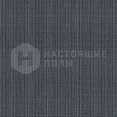 BDI U541 D50 Vibration