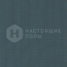 BDI U542 D50 Inspiration