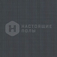 BDI U543 D50 Intensity