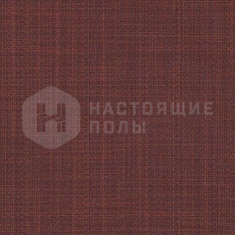 BTW U547 D50 Volcano Red