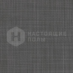 BTW U549 D50 Lunar Rock