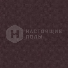 BEA U514 D50 Deep Purple