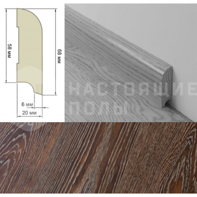 Шпонированный плинтус Coswick профиль №7 2100*68*20 мм Термодуб Умбра