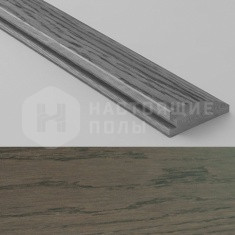 2166-1324 Порог разноуровневый Селект энд Бэттер матовый лак