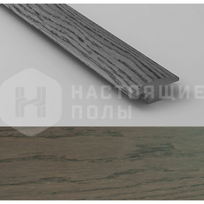 Порог Т-образный Coswick 2173-1324 Дуб Северное Море Селект энд Бэттер матовый лак Порог Т-образный Coswick 2173-1324 Дуб Северное Море Селект энд Бэттер матовый лак