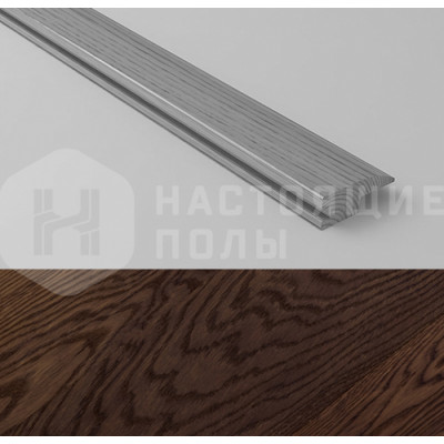 Coswick Термодуб Натуральный Порог ковровый Coswick Термодуб Натуральный Порог ковровый