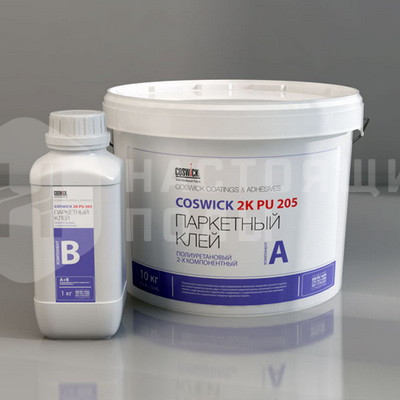 Паркетный клей Coswick полиуретановый двухкомпонентный PU 2K 205 (5.6 кг) 4610-030000