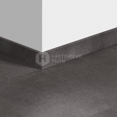 Плинтус для ПВХ плитки Quick-Step QSVSK40231 Вулканический камень