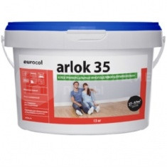 35 Arlok (6,5 кг)
