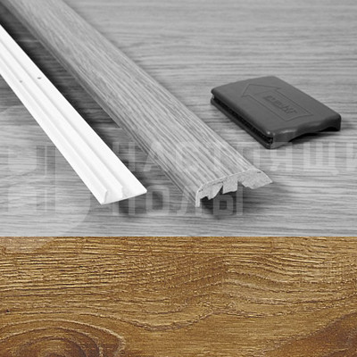 Универсальный порожек 3-в-1 Balterio 907 Дуб Шерлок Универсальный порожек 3-в-1 Balterio 907 Дуб Шерлок