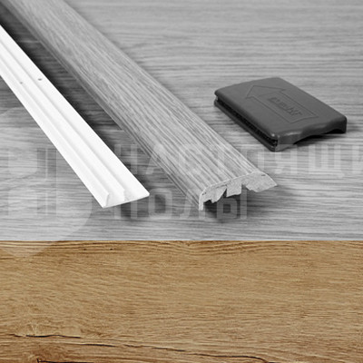 Универсальный порожек 3-в-1 Balterio 915 Дуб c подпалиной Универсальный порожек 3-в-1 Balterio 915 Дуб c подпалиной