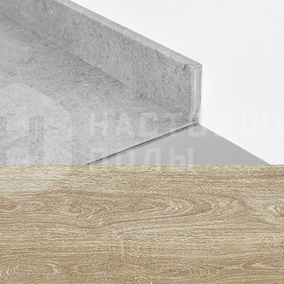 Плинтус для ПВХ плитки IVC Moduleo 24280 Дуб Вердон, 2400*60*12.5 мм
