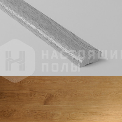 Потолочный плинтус О4-П для стеновых панелей Coswick Дуб Натуральный шелковое масло ультраматовое, 2750*30*10 мм