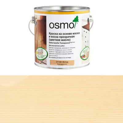 Цветное декоративное масло Osmo Dekorwachs Transparent Tone 3101 Бесцветное прозрачное (0.125л)