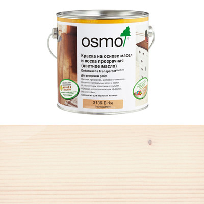 Цветное декоративное масло Osmo Dekorwachs Transparent Tone 3111 Белое прозрачное (0.125л)