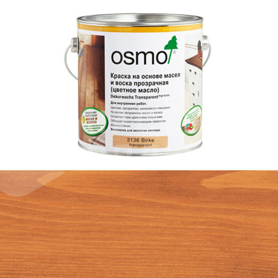 Цветное декоративное масло Osmo Dekorwachs Transparent Tone 3137 Вишня прозрачное (0.125л)