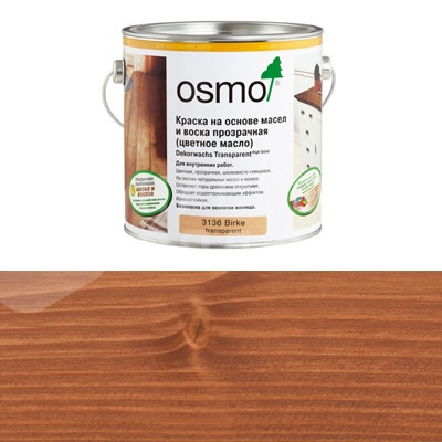 Цветное декоративное масло Osmo Dekorwachs Transparent Tone 3138 Махагон прозрачное (0.125л)