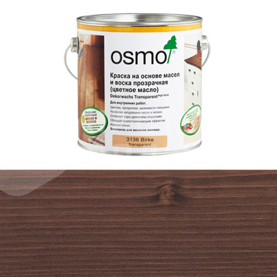 Цветное декоративное масло Osmo Dekorwachs Transparent Tone 3161 Венге прозрачное (0.125л)