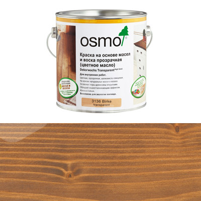 Цветное декоративное масло Osmo Dekorwachs Transparent Tone 3166 Орех прозрачное (0.125л)