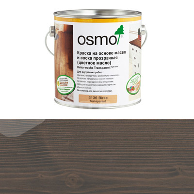Цветное декоративное масло Osmo Dekorwachs Transparent Tone 3118 Серый гранит прозрачное (0.75л)