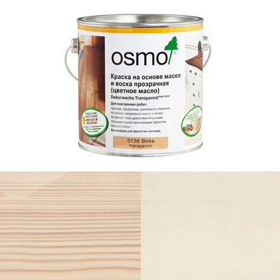 Цветное декоративное масло Osmo Dekorwachs Intensive Tone 3172 Шелк (0.75л)