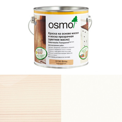 Цветное декоративное масло Osmo Dekorwachs Intensive Tone 3188 Снег (0.125л)