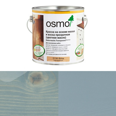 Цветное декоративное масло Osmo Dekorwachs Intensive Tone 3173 Фьорд (0.125л)