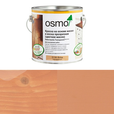Цветное декоративное масло Osmo Dekorwachs Intensive Tone 3183 Коралл (0.125л)
