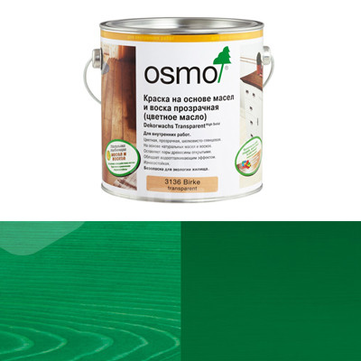 Цветное декоративное масло Osmo Dekorwachs Intensive Tone 3131 Зеленый RAL 6029 (0.125л)