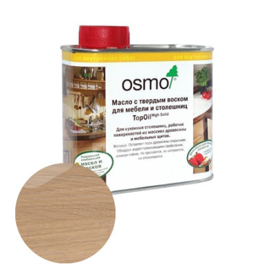 Масло с твердым воском для мебели и столешниц Osmo TopOil 3068 Натуральный тон (0.5л)