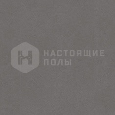 AMGP40138 Минеральная крошка серая