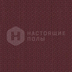 BEA U513 200 Magma Red