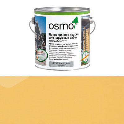 Краска для наружных работ Osmo Landhausfarbe 2205 Ярко-желтая (0.125л)