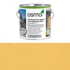 2205 Ярко-желтая (0.75л)