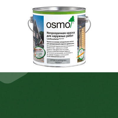 Краска для наружных работ Osmo Landhausfarbe 2404 Темно-зеленая (0.125л)