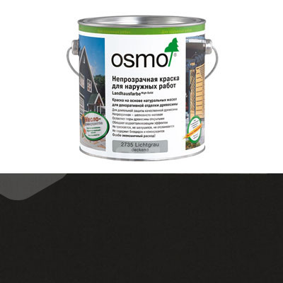 Краска для наружных работ Osmo Landhausfarbe 2703 Серо-черная (0.125л)
