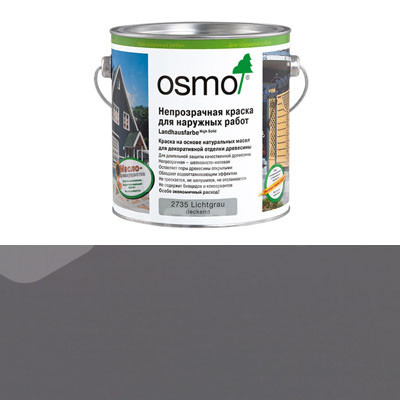 Краска для наружных работ Osmo Landhausfarbe 2704 Серая (0.125л)