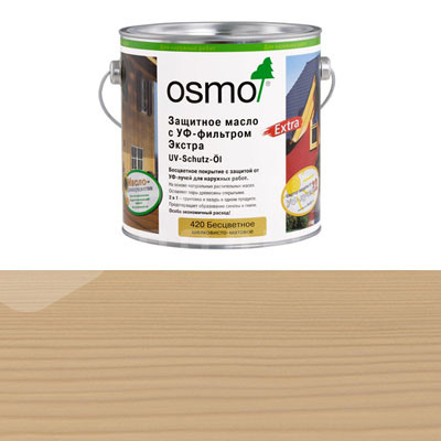 Защитное масло с УФ-фильтром Osmo UV Schutz Ol Extra 426 Лиственница (0.125л)