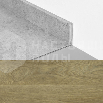 Плинтус для ПВХ плитки FineFloor FF-1973/2073 Дуб Лацио Плинтус для ПВХ плитки FineFloor FF-1973/2073 Дуб Лацио