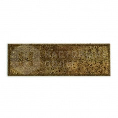 Bricks Bev MUCBBVBG2 Brown Gold, 230*70*7 мм