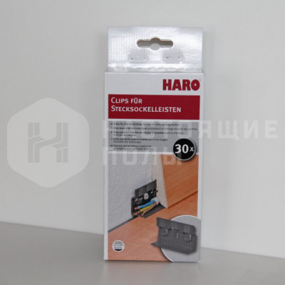Крепеж для плинтуса Haro Chipholder CH23
