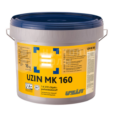 Паркетный клей однокомпонентный силановый UZIN MK 160 (16 кг)